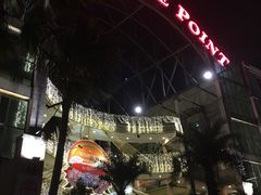 2016年2月20日，周六，Si-珍宝海鲜(东海岸海鲜中心)