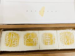 -阮大兴糕团(日月光中心店)