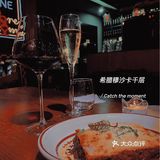 华侨城复古葡萄酒馆