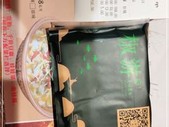 -火胖子肥肠煲·始于1998(南山村店)