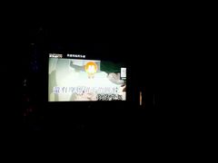-欢乐迪KTV(南京夫子庙三山街店)