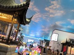 -苏州味道(阳澄湖服务区店)