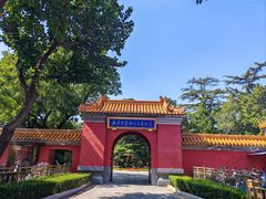 -北京市劳动人民文化宫(太庙)