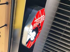 -茶颜悦色(高铁南站店)