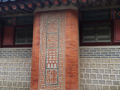 -景福宫