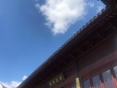 -中国昆曲博物馆