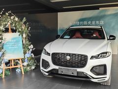 -上海永达捷豹路虎4S旗舰店