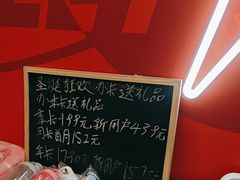 -乐刻运动健身(青山印象城店)