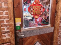-闯关东东北农家菜(崂山石老人店)