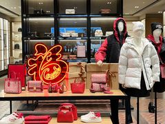 -砂之船奥特莱斯(合肥店)