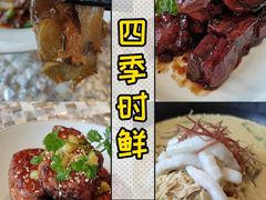 -临江宴(陆家嘴店)