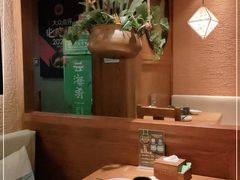 -云海肴云南菜(正大广场店)
