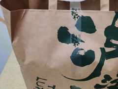 -泸溪河桃酥(凯德MALL太阳宫店)