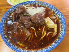 -蒋六十八梯眼镜面(渝中店)