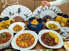 -鸿运楼·舌尖上的徽菜