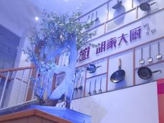 -胡家大厨(西三庄店)