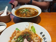 -兵哥豌豆面(建设巷店)