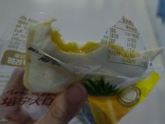 -咻啵翔翔零食基地(万达广场店)