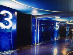 放映厅-星辉电影公园(时代广场CC MALL店)