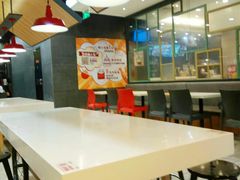 -永和大王(浦东南路店)