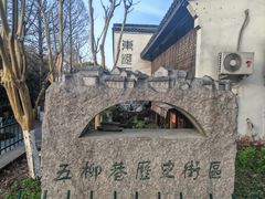 -竹子咖啡bamboo coffee