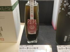 抹茶梅子酒-伊藤久右卫门(宇治本店)