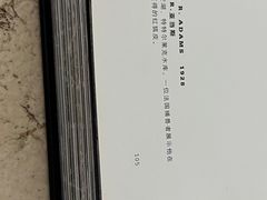 -Me Coffee下午茶艺术空间