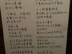 -源一咖啡馆(麒麟巷步行街店)