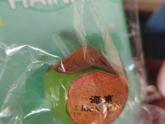 -半山半岛洲际度假酒店·观海廊