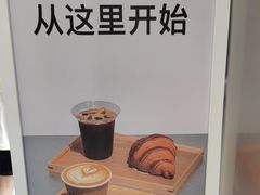 -% Arabica阿拉比卡咖啡(罗湖万象城店)
