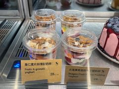 -Wagas沃歌斯(武汉恒隆广场店)