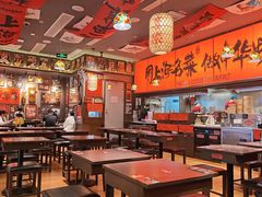 -王繁星面馆(西安熙地港店)