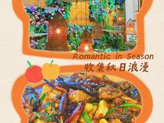 -段公子·天龙八部店