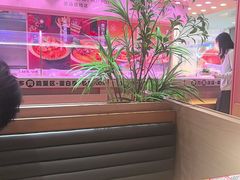 -福客麻辣烫·现炒麻辣香锅(印力中心店)