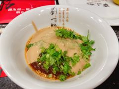 -刘一锅筋头巴脑(凌空二街店)