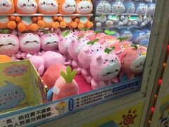 -爱玩嘉年华(江北一店)