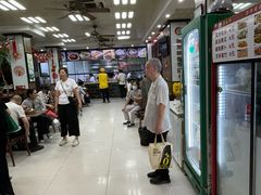 -刘长兴(三牌楼店)