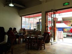 -银满斗(步行街总店)