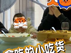 -顺德人家食府(黄金广场店)