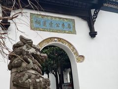 -采石矶景区