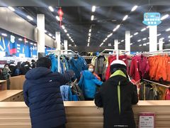 -北京西山滑雪场