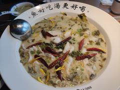 -YUOZUO渝作·川渝冒肚(崂山店)