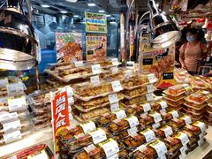 -DON DON DONKI(名珠城店)