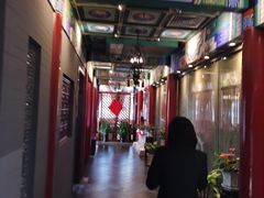 -羲和雅苑•北京烤鸭(平安国际金融中心店)