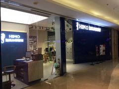 -海马体照相馆(龙湖杭州金沙天街店)