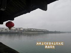 -龙津风雨桥