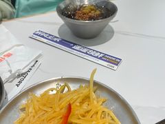 -粉小主·贵州酸汤牛肉粉(南京仙林金鹰店)