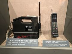 -上海电信博物馆
