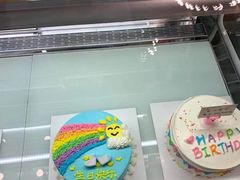 -打包幸福(学府店)