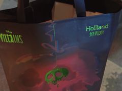 -好利来(团结湖店)